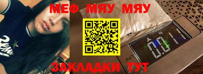 mdma Малгобек