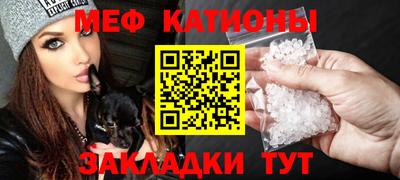 mdma Малгобек