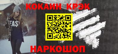 mdma Малгобек