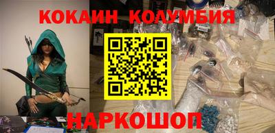 круглые Малоярославец