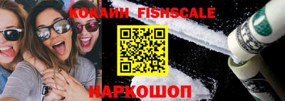 круглые Малоярославец