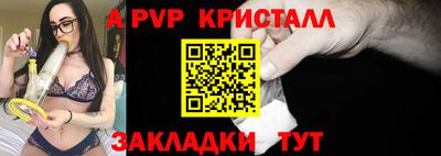 mdma Малгобек