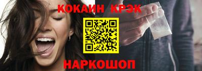 круглые Малоярославец