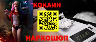 mdma Малгобек