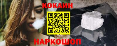 круглые Малоярославец