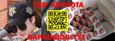мяу мяу мука Мариинск