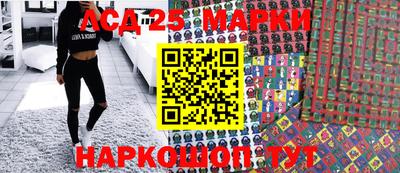 мяу мяу мука Мариинск