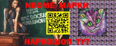 круглые Малоярославец
