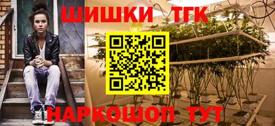 мяу мяу мука Мариинск