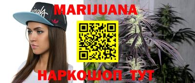 mdma Малгобек