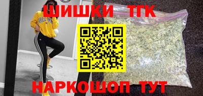 mdma Малгобек