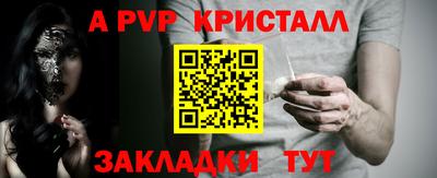 круглые Малоярославец