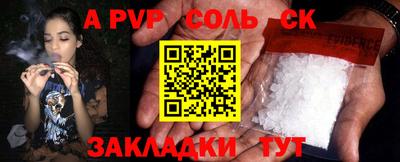 круглые Малоярославец