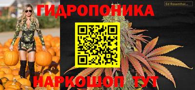 мяу мяу мука Мариинск