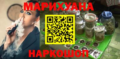 mdma Малгобек