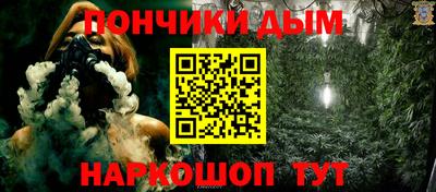 круглые Малоярославец