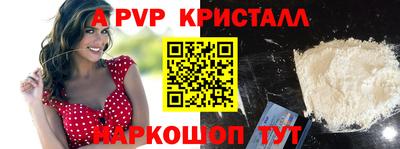 круглые Малоярославец