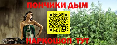 мяу мяу мука Мариинск