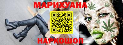mdma Малгобек