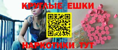 мяу мяу мука Мариинск