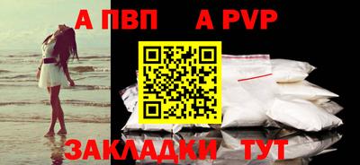 mdma Малгобек