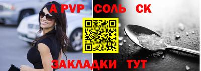 mdma Малгобек