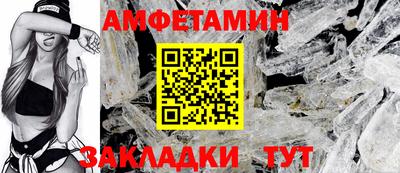 mdma Малгобек