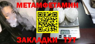 mdma Малгобек