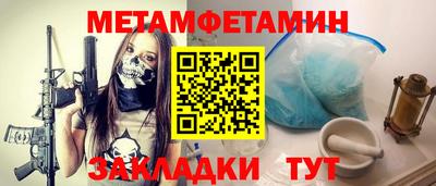 круглые Малоярославец