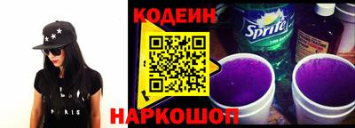 mdma Малгобек