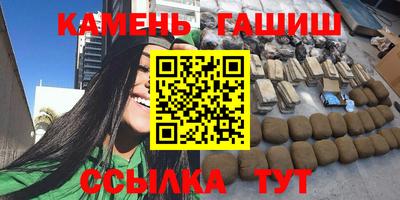 mdma Малгобек