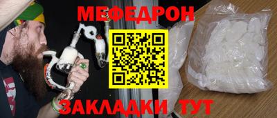 круглые Малоярославец