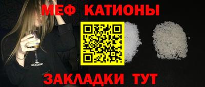 круглые Малоярославец