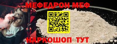круглые Малоярославец